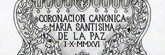 Insignia de la Coronación Canónica de María Santísima de la Paz