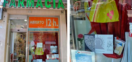 20160802 Comercios1