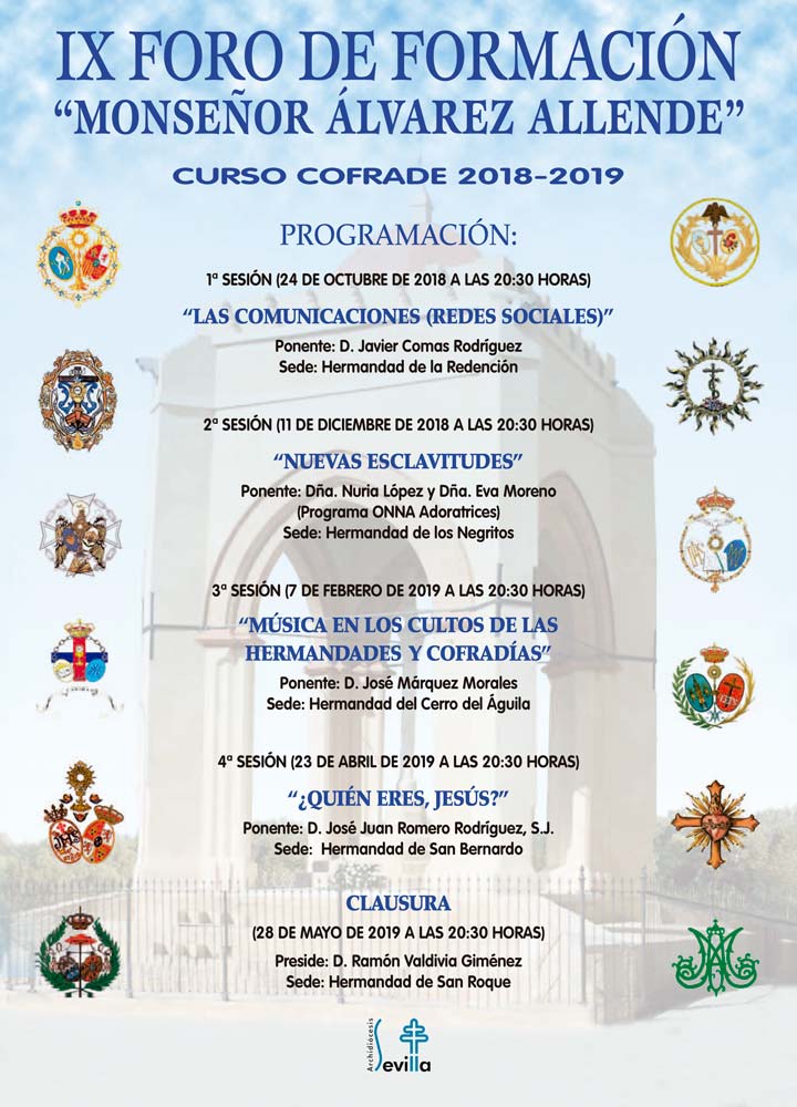 20181023 ForoAlvarezAllendeI